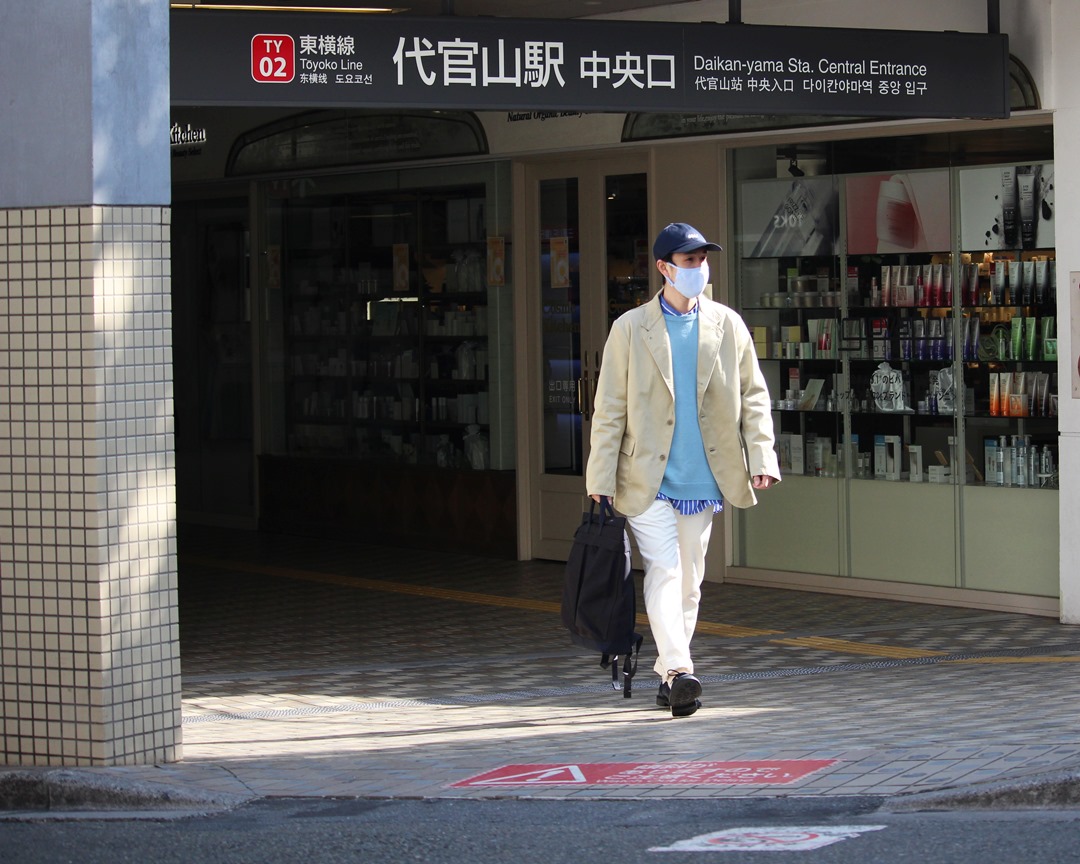日常
