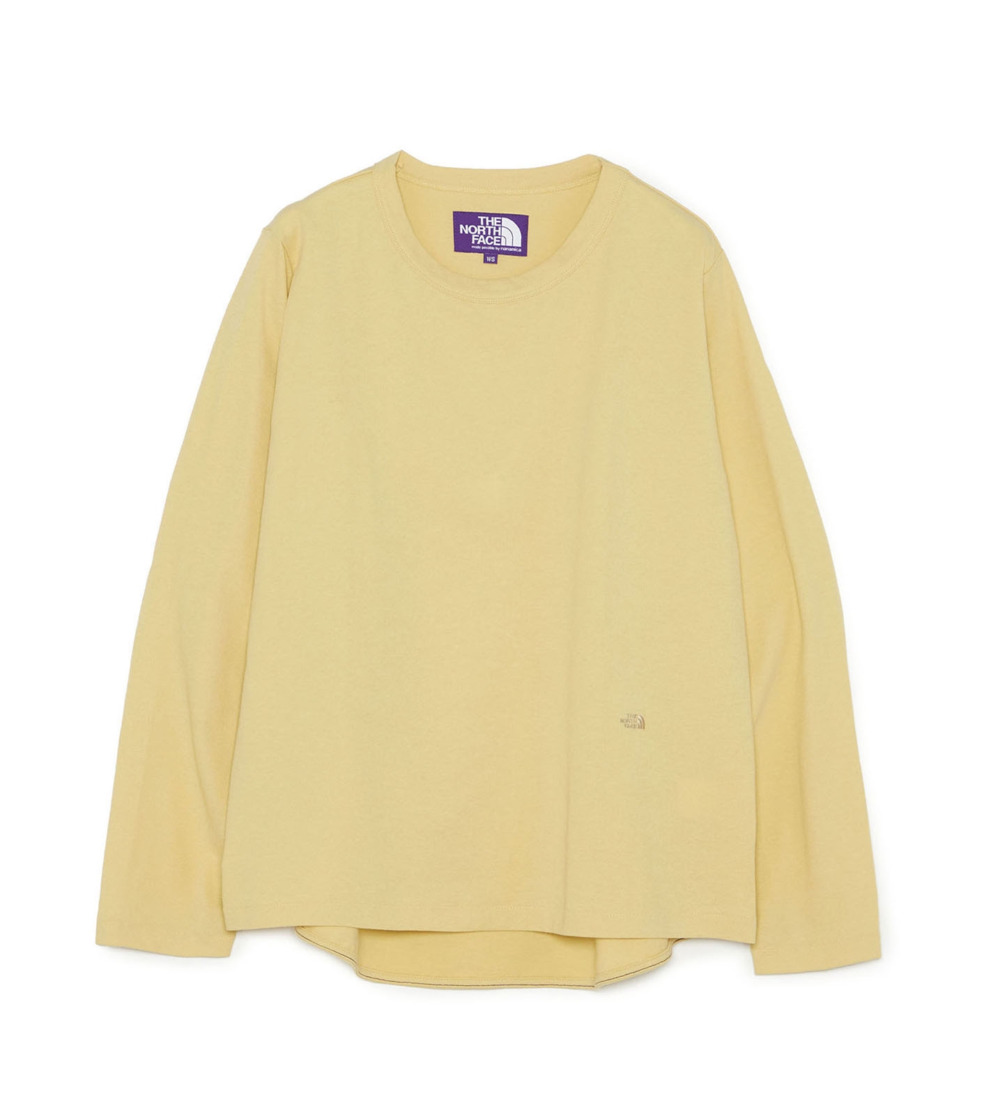 MS(Mustard)