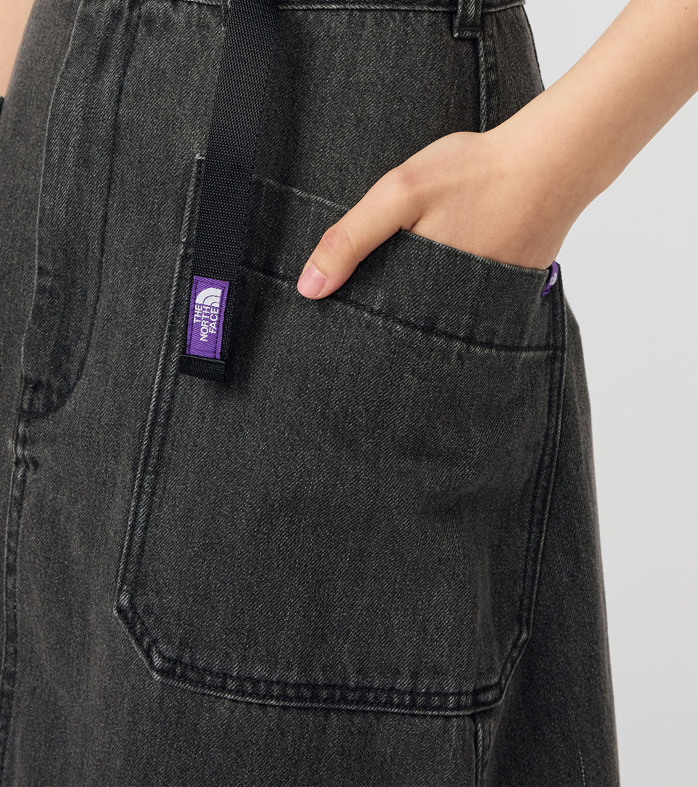 Denim Field Skirt