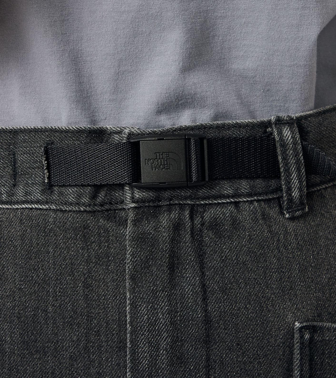 Denim Field Skirt