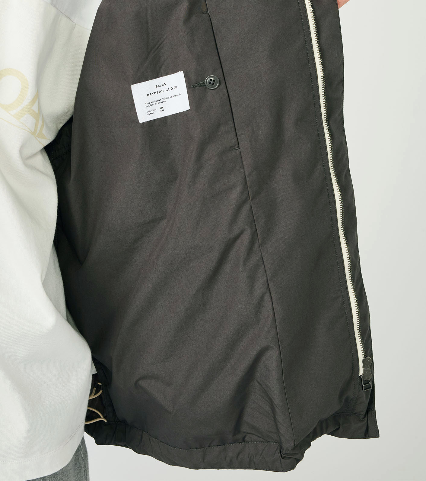 Hooded Deck Jacket