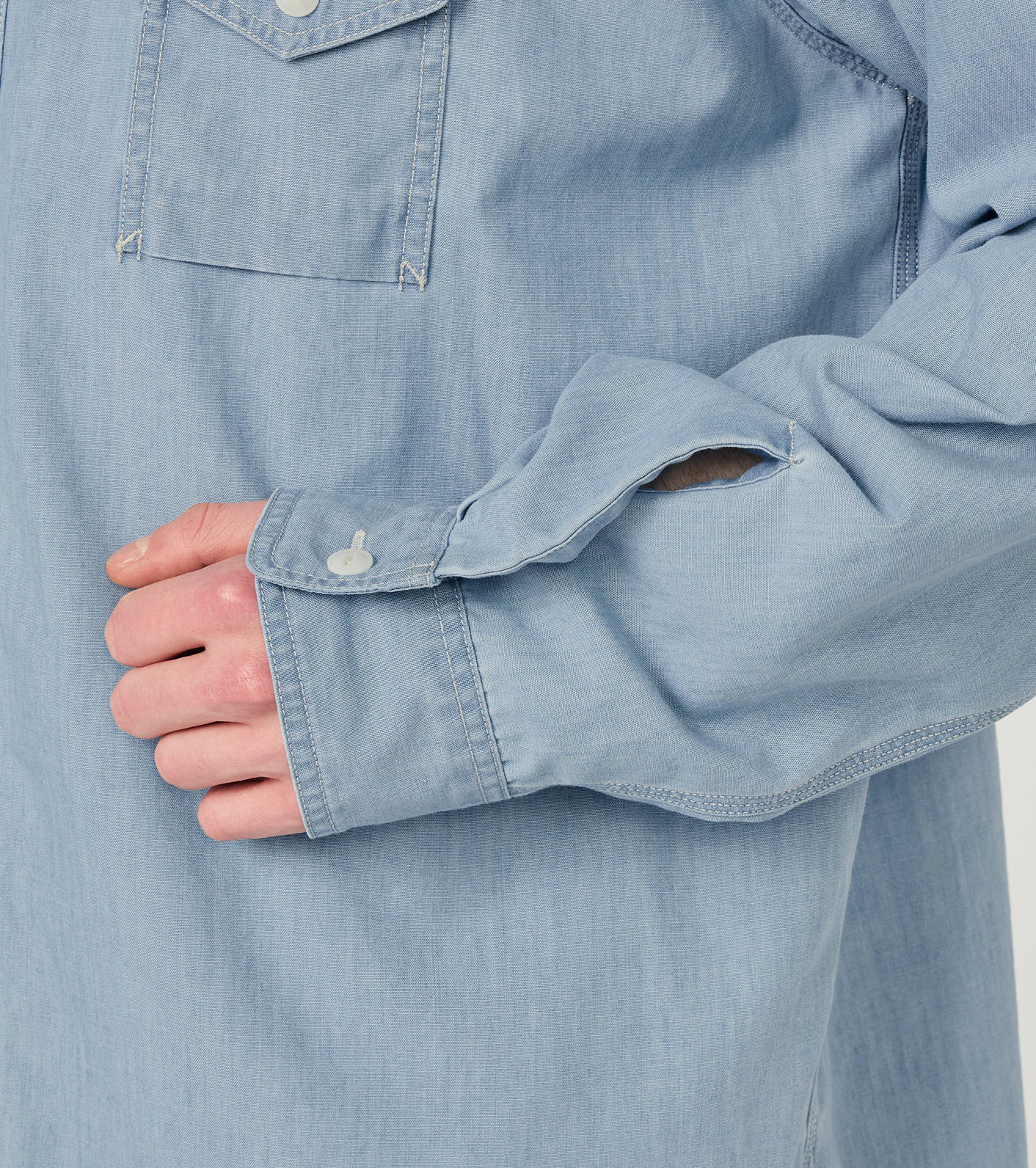 Regular Collar Chambray Shirt