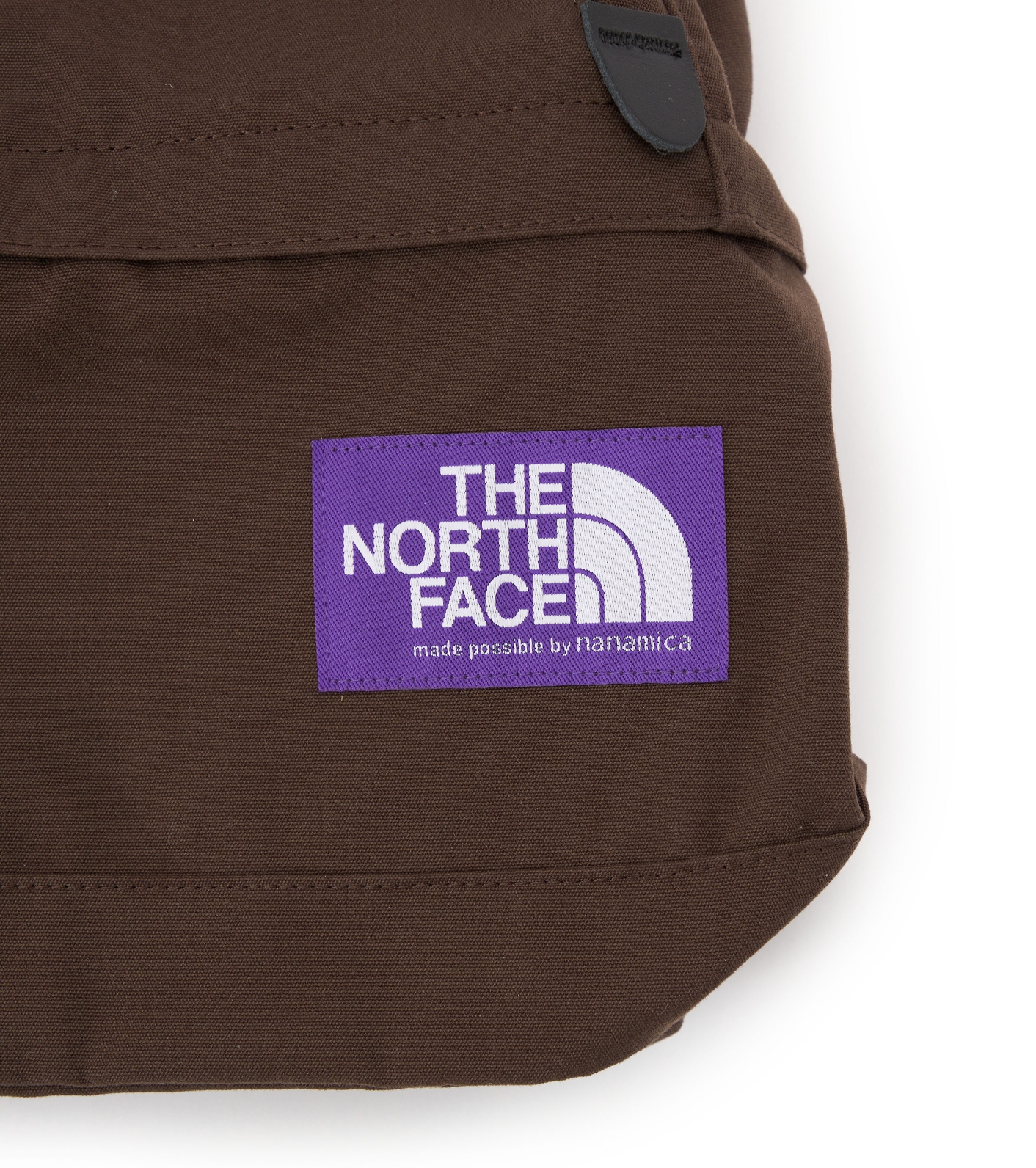 Field Day Pack