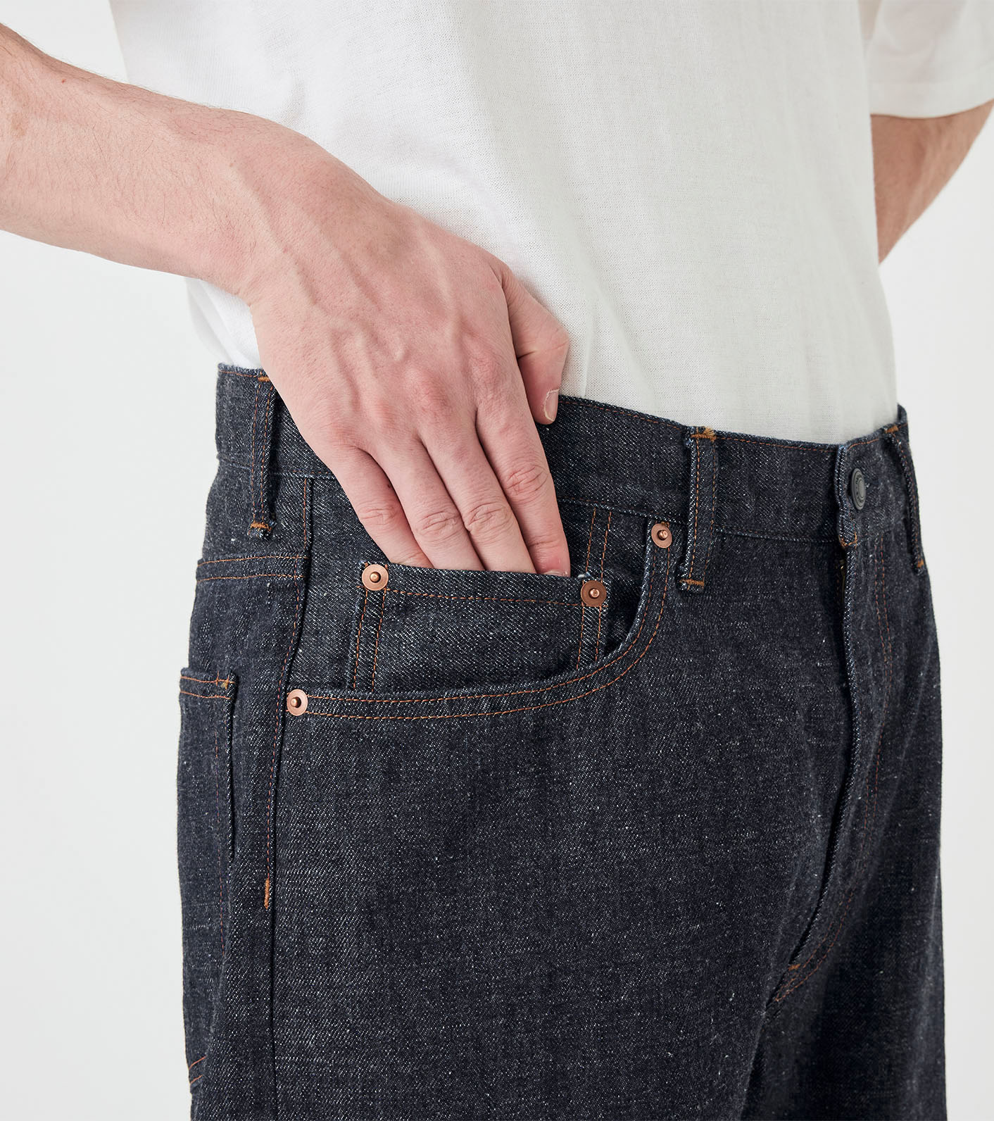 Selvage Denim Straight Pants