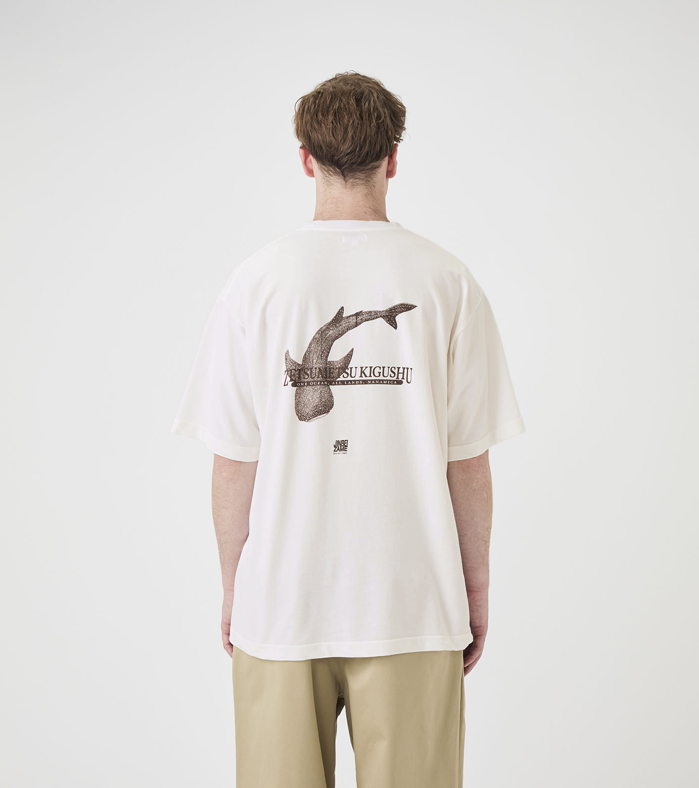OOAL Graphic Tee