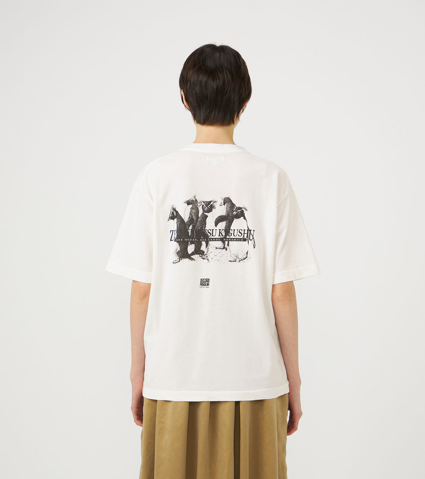 OOAL Graphic Tee