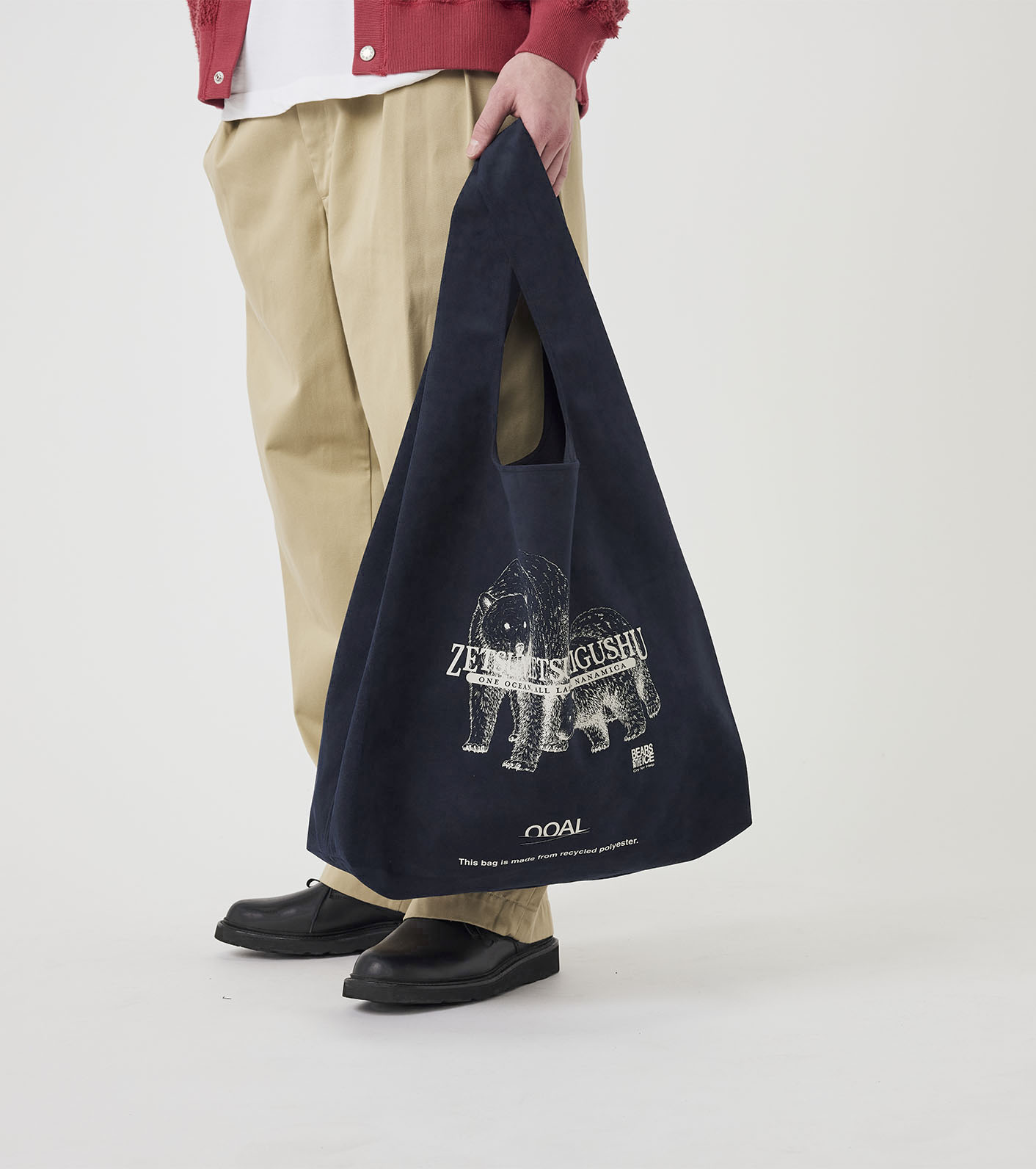 OOAL Graphic Tote