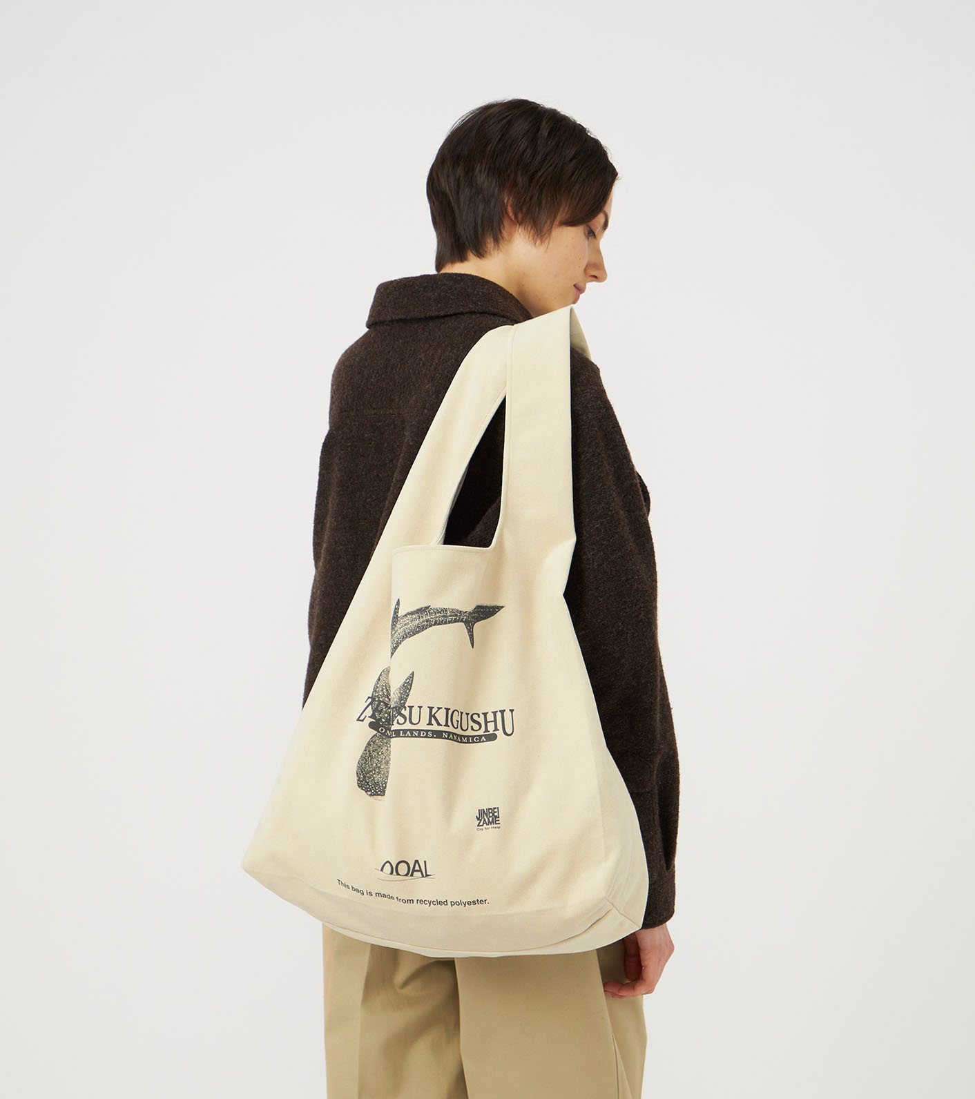 OOAL Graphic Tote
