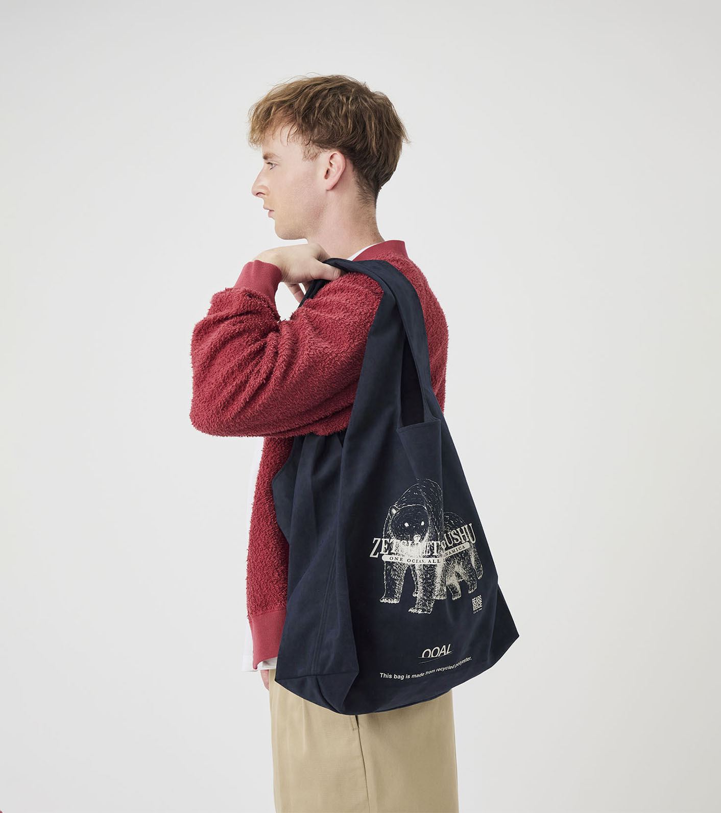 OOAL Graphic Tote