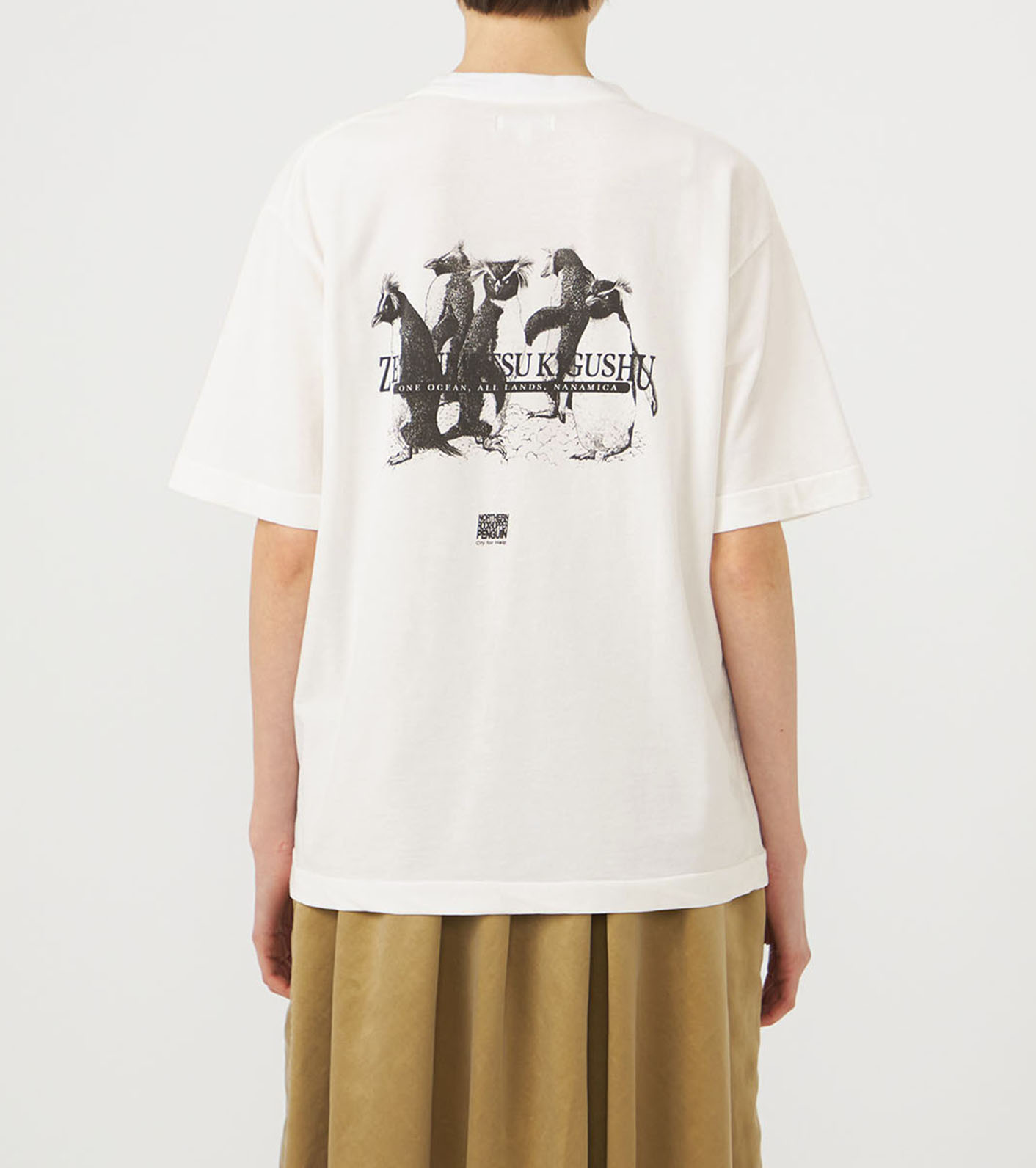 OOAL Graphic Tee