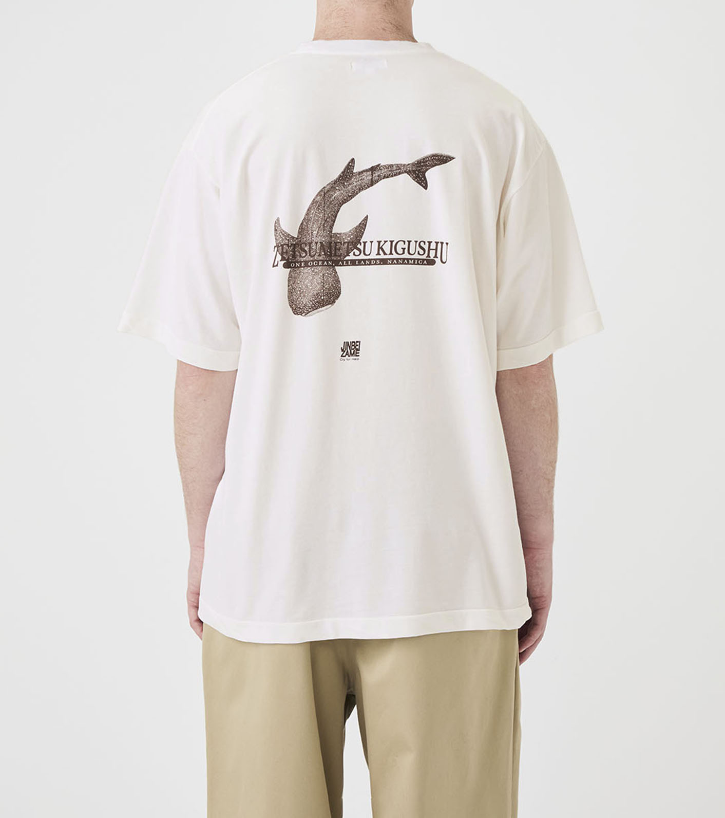 OOAL Graphic Tee