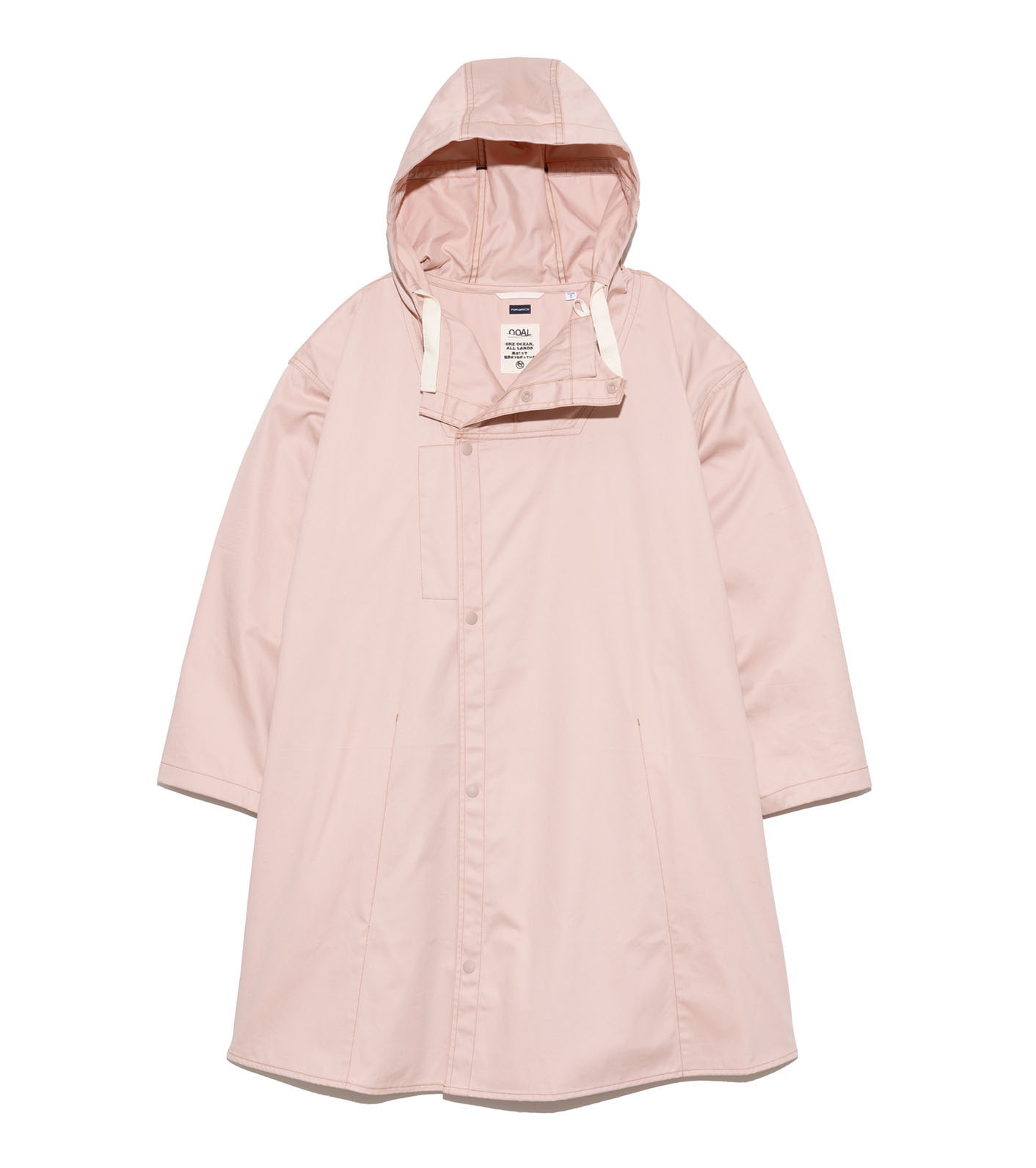 OOAL Recyam Anorak