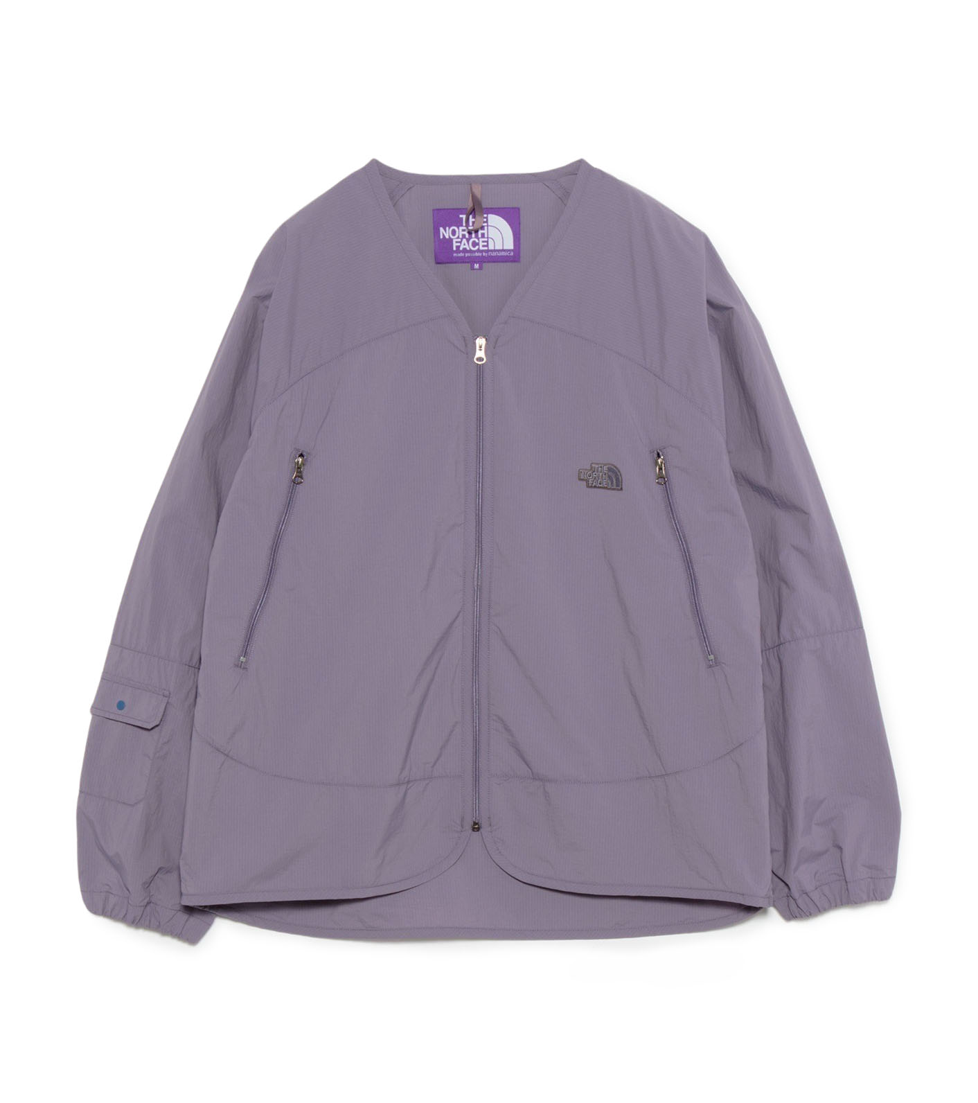 Nylon Ripstop Field Cardigan