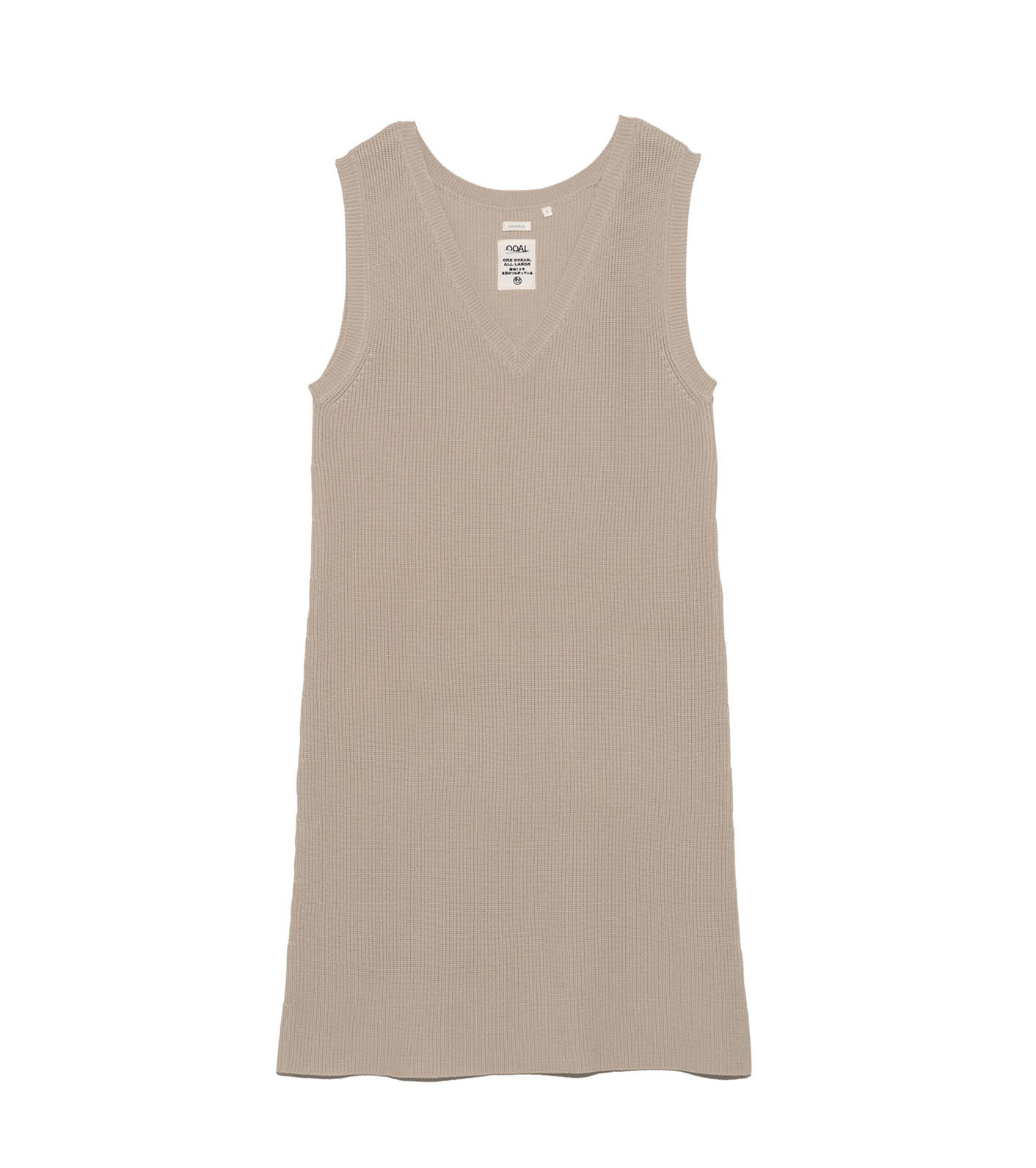 7G Knit Dress