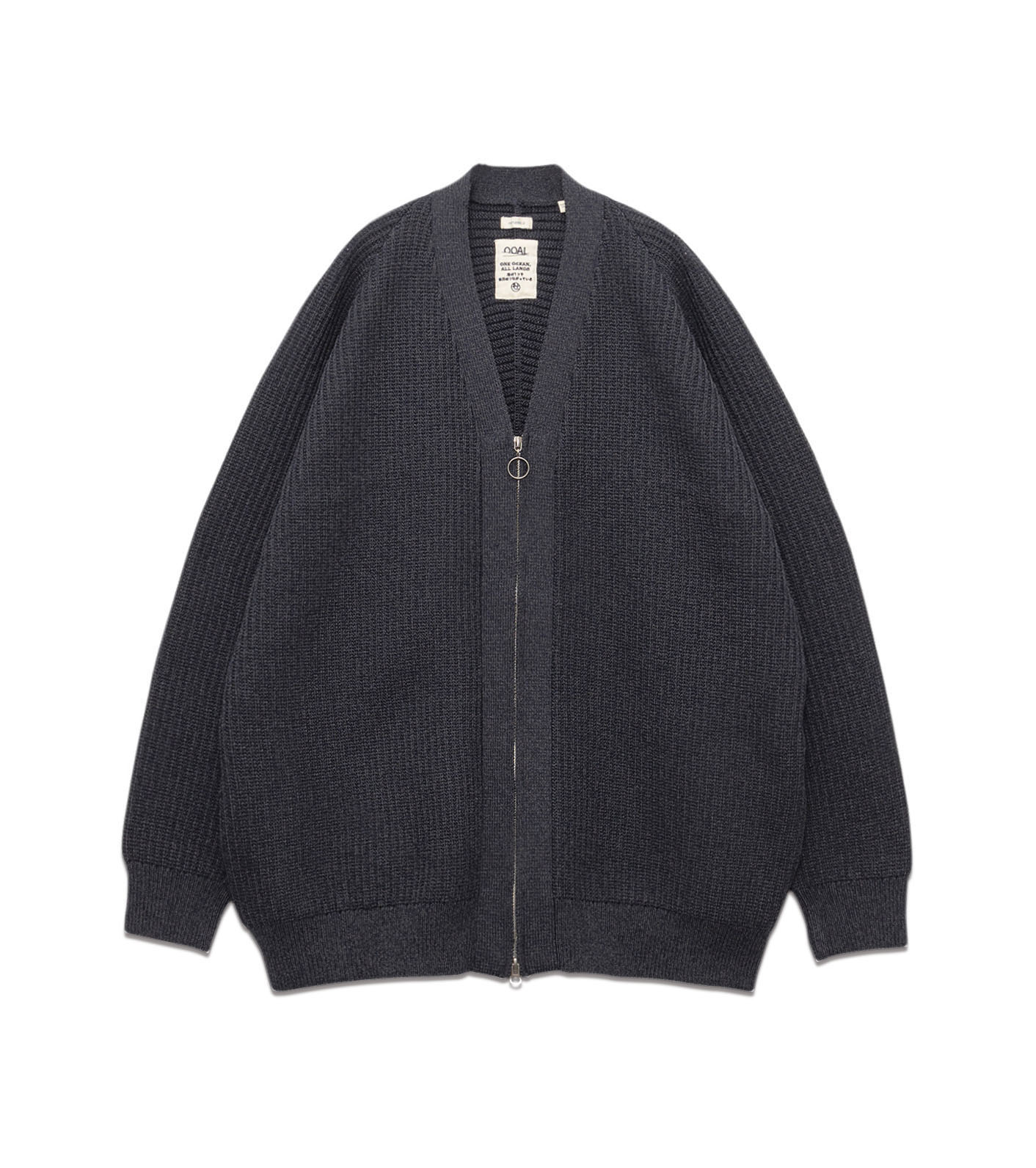 5G Zip Cardigan