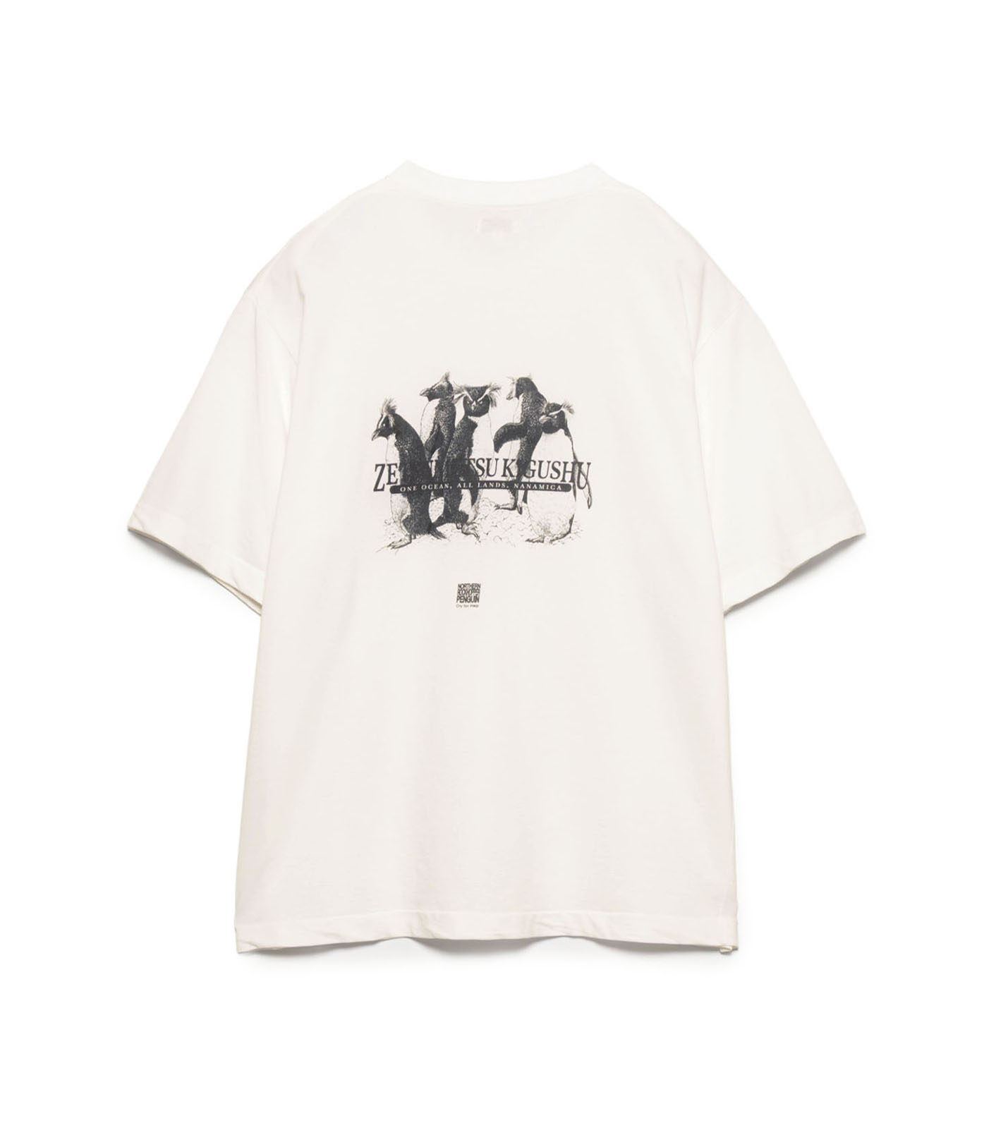 OOAL Graphic Tee