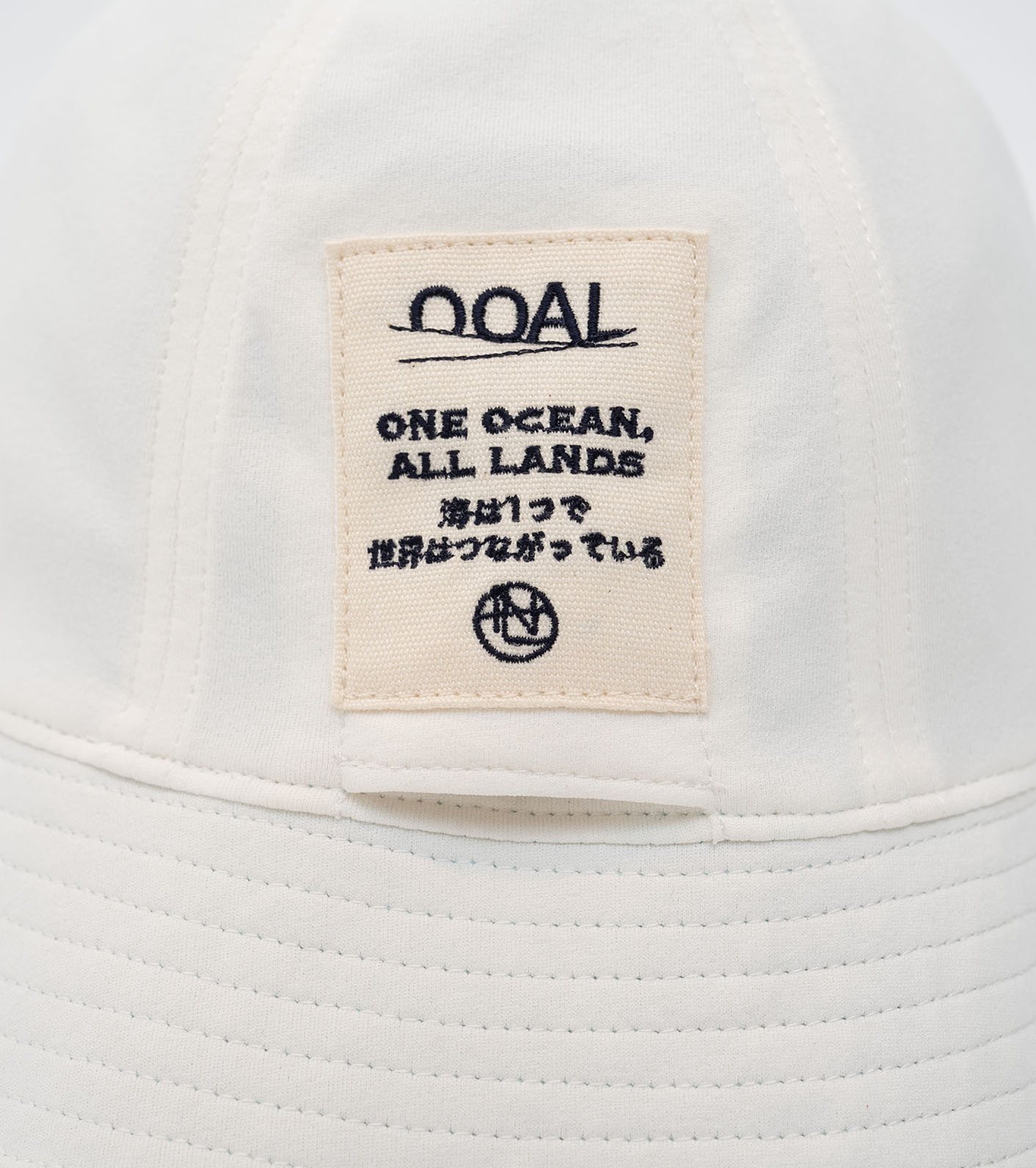 Reversible Hat