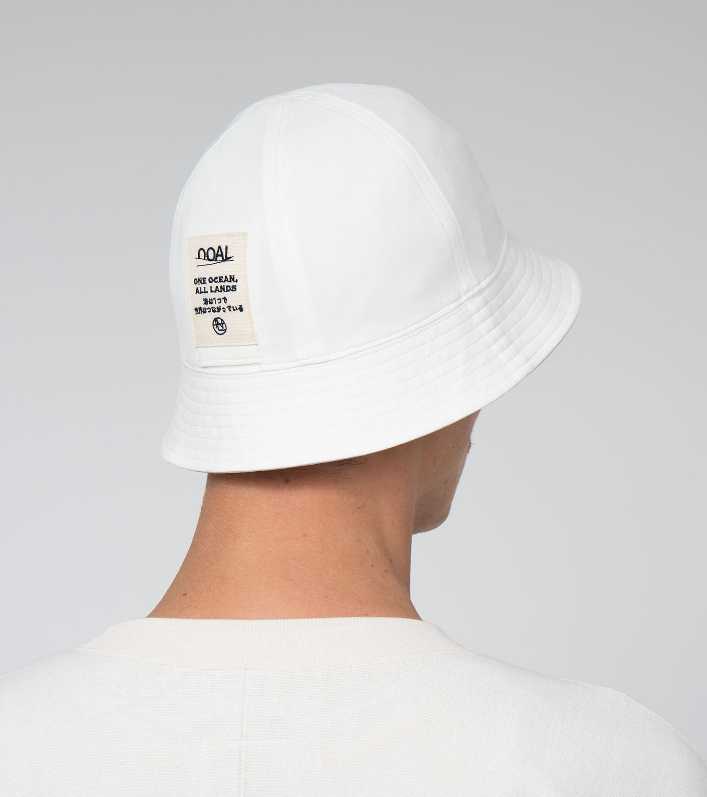 Reversible Hat