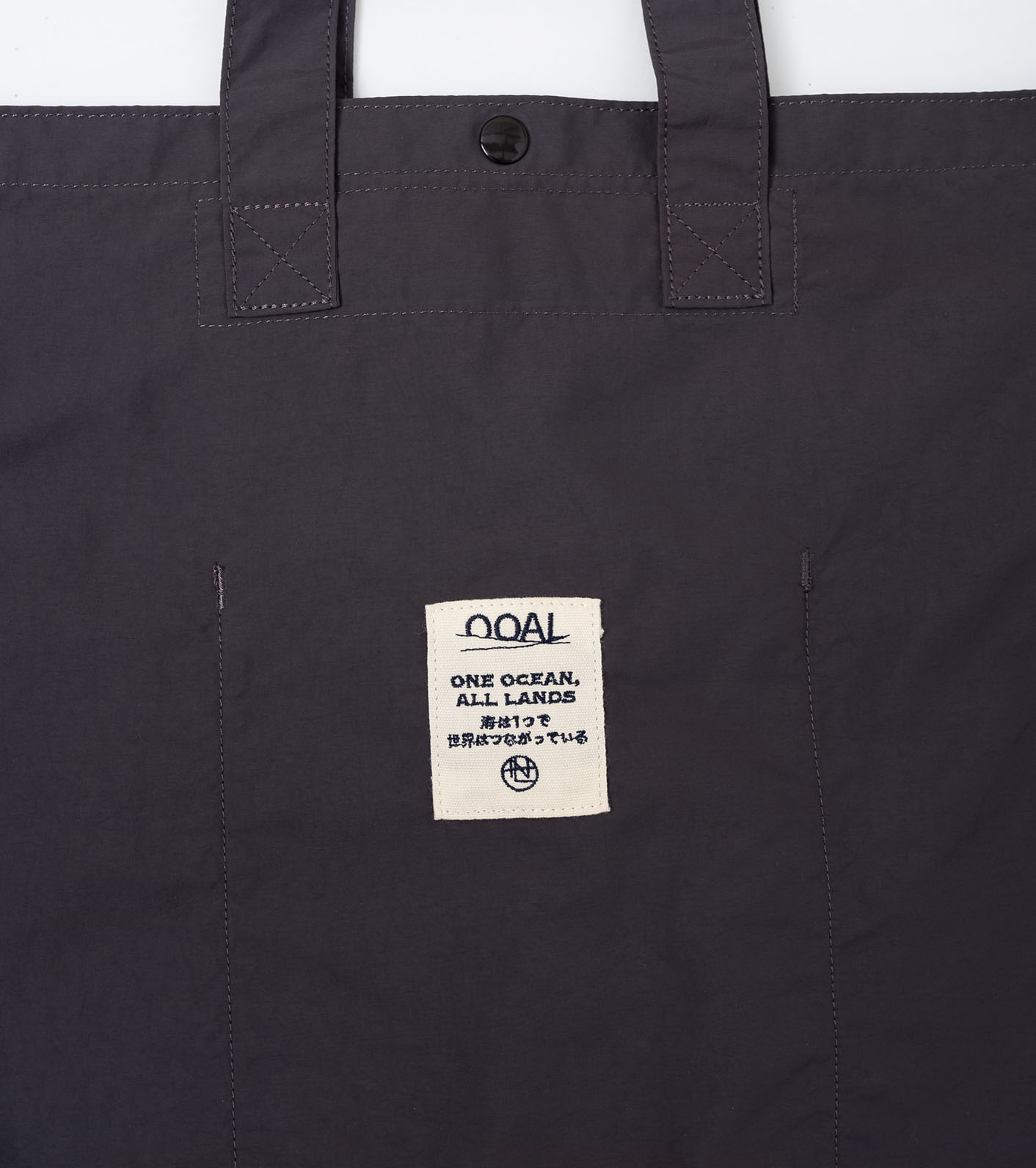 OOAL Tote Bag