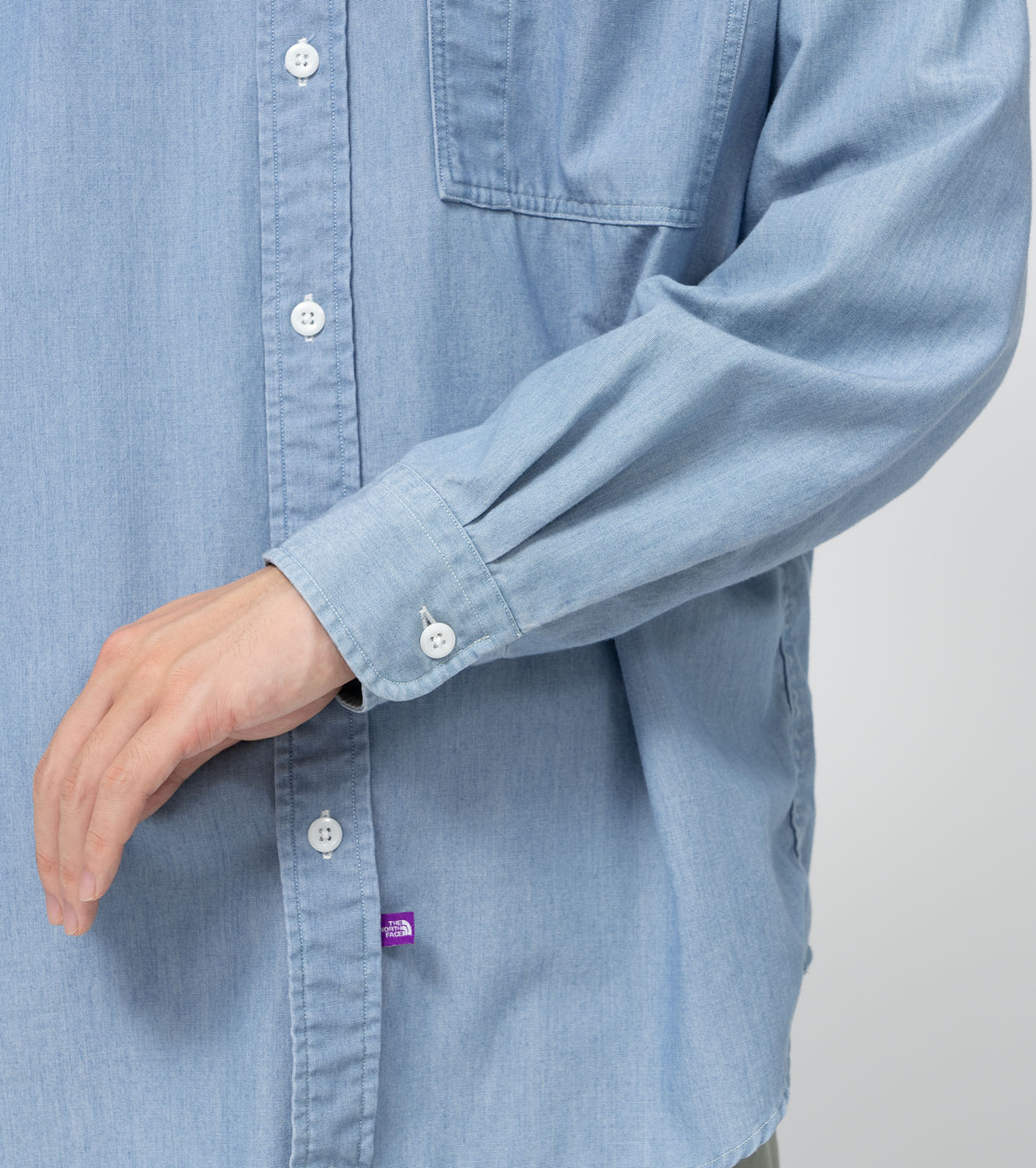 Regular Collar Chambray Field Shirt