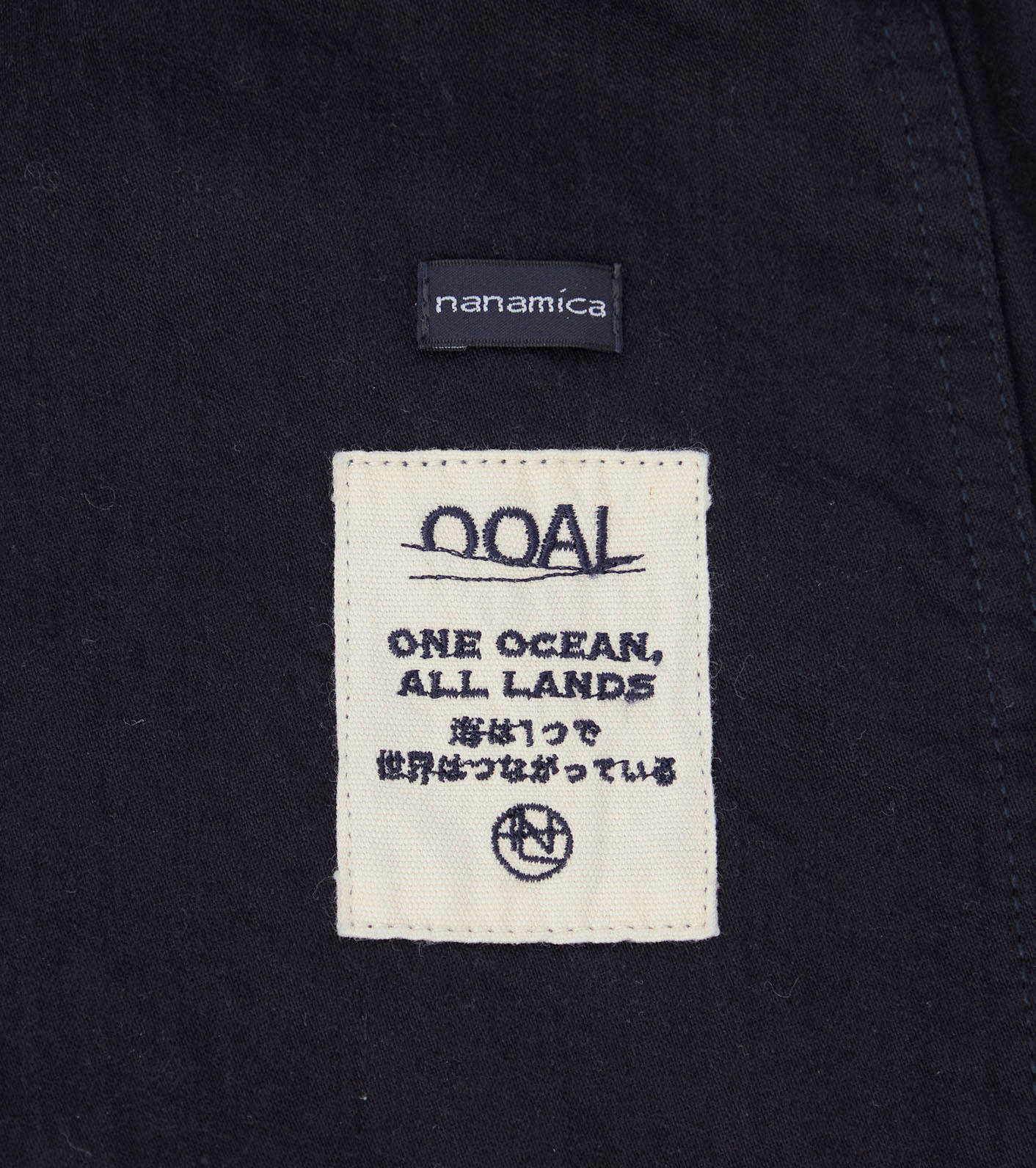 Indigo Deck Pants