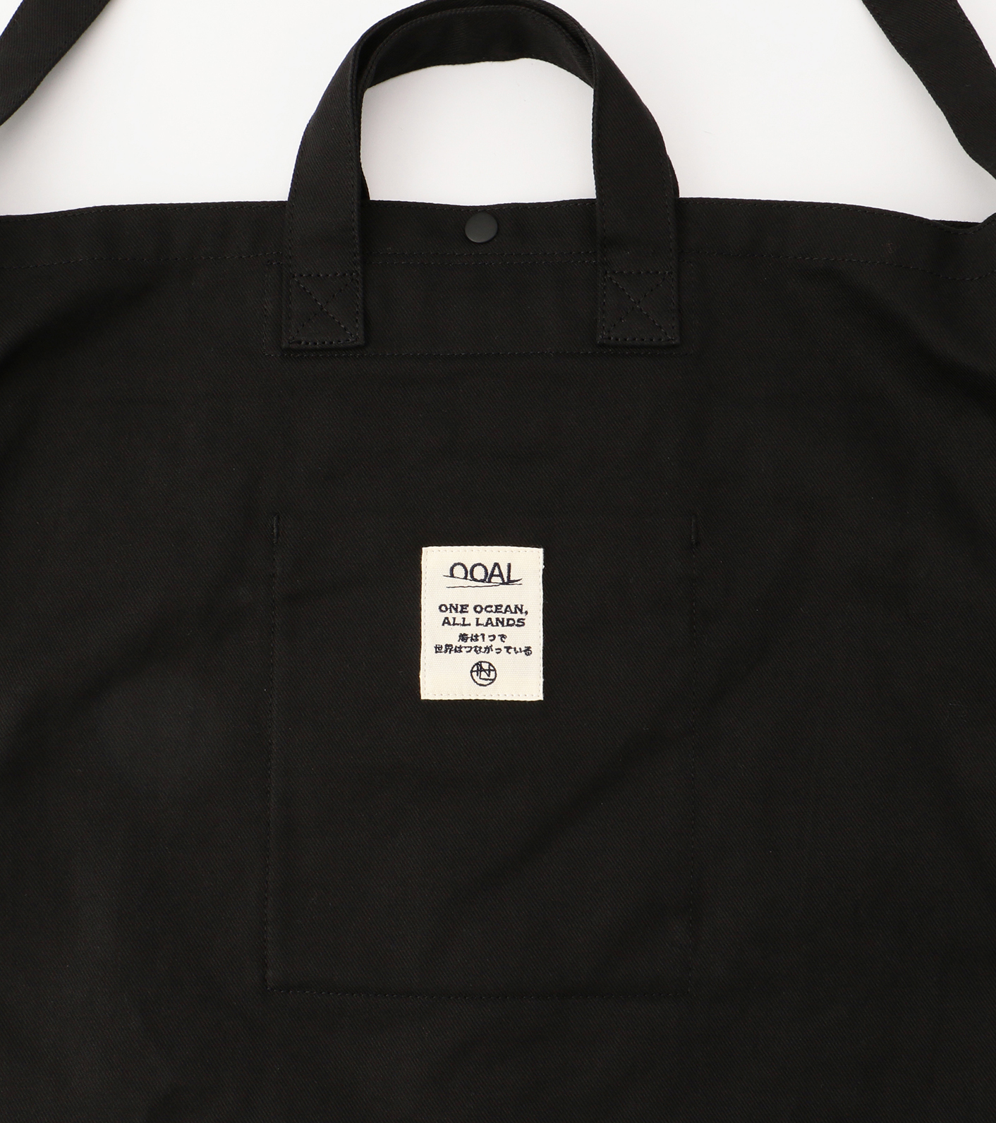 OOAL Tote Bag