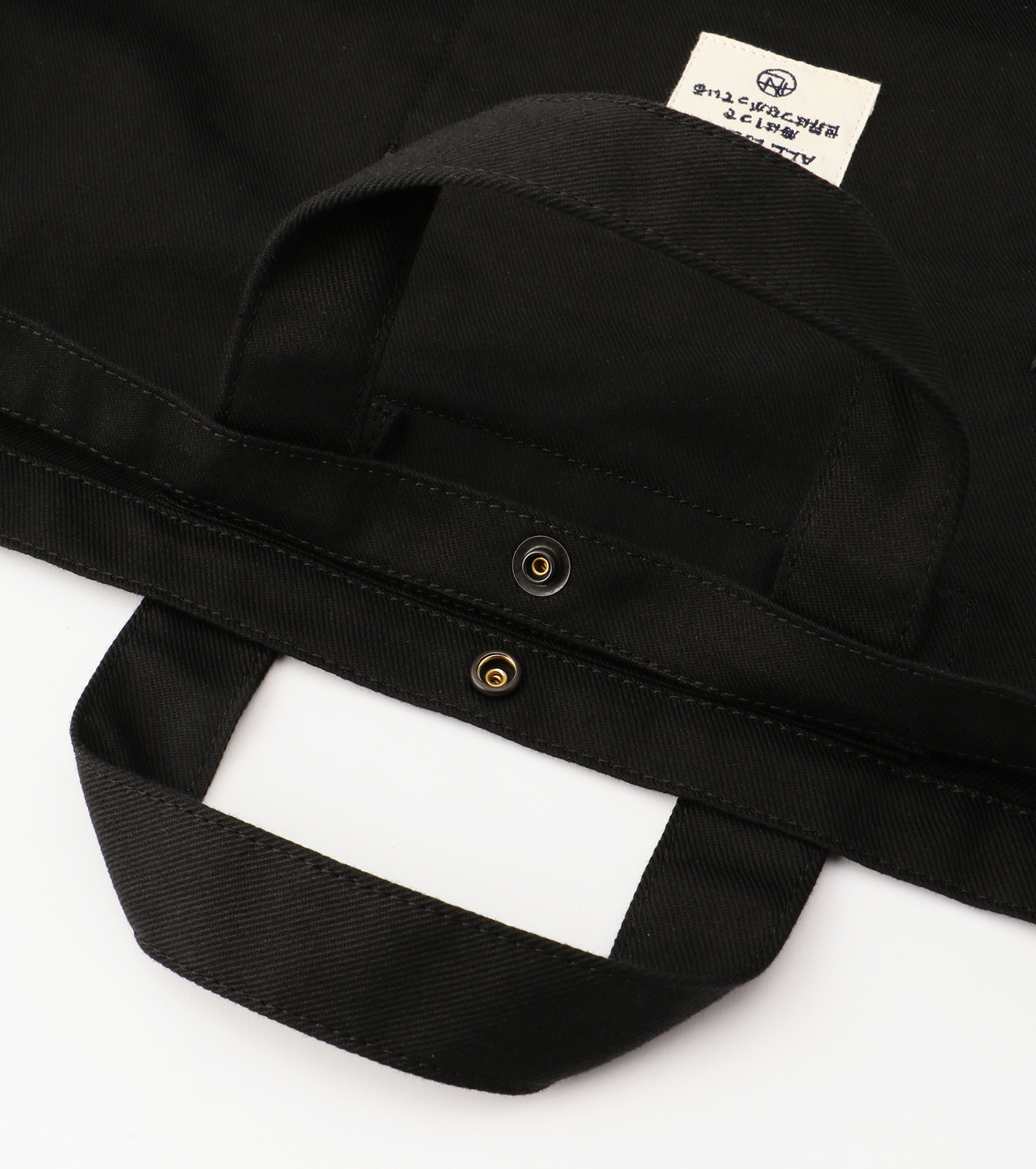 OOAL Tote Bag