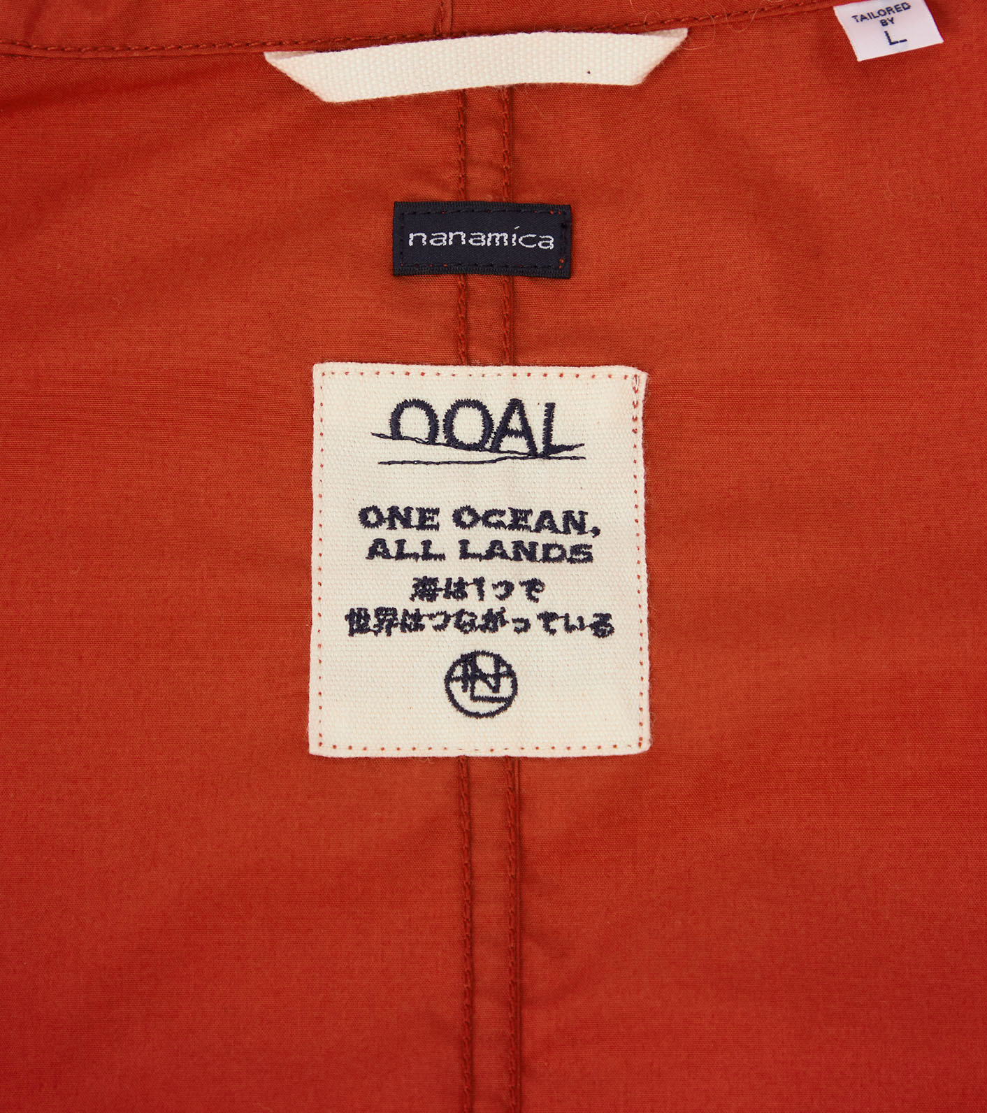 Hooded Deck Jacket