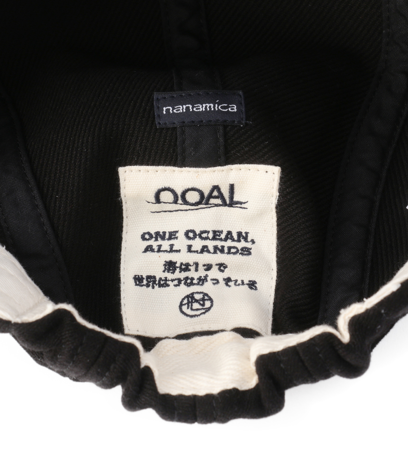 Velveteen Cap