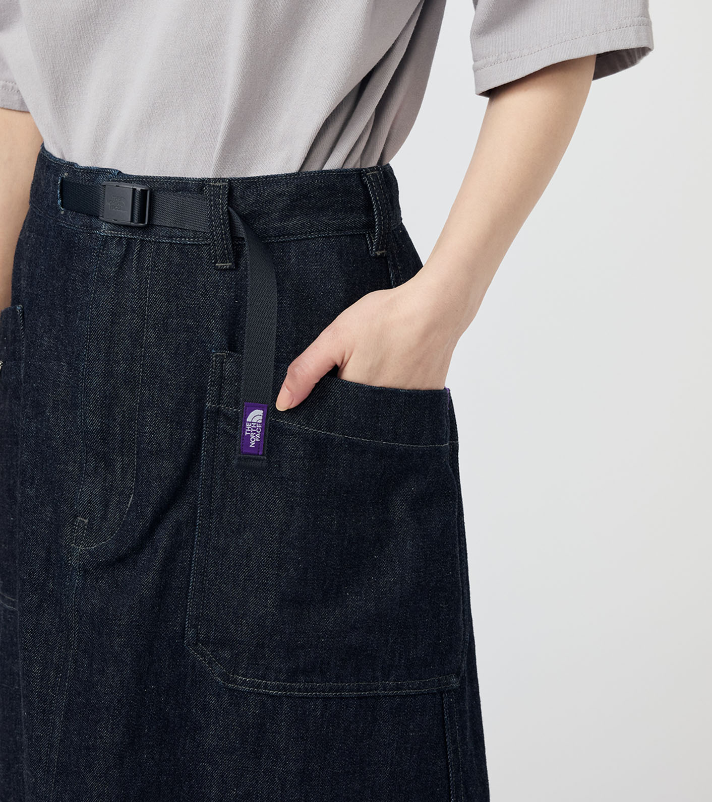 Denim Field Skirt