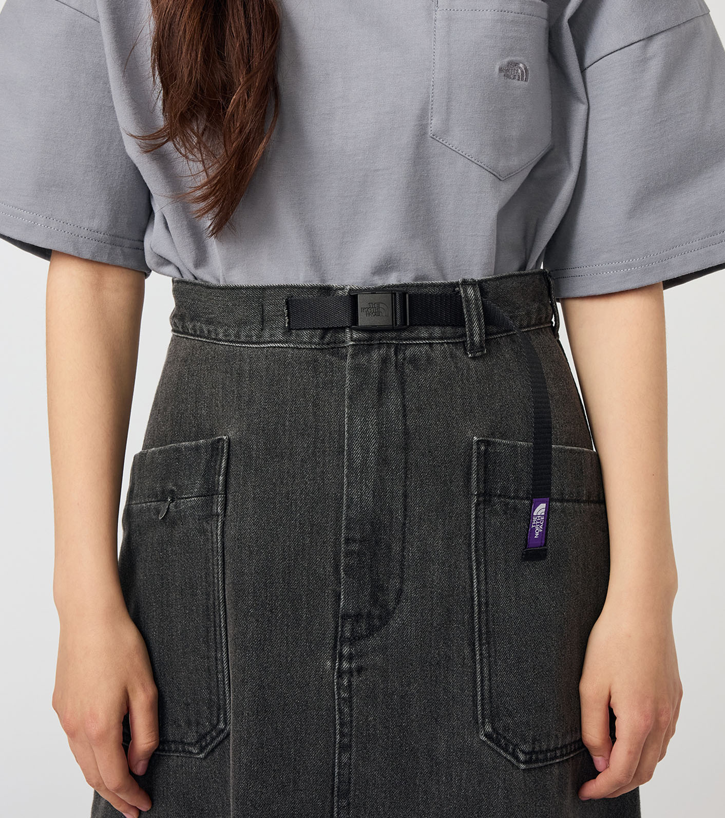 Denim Field Skirt