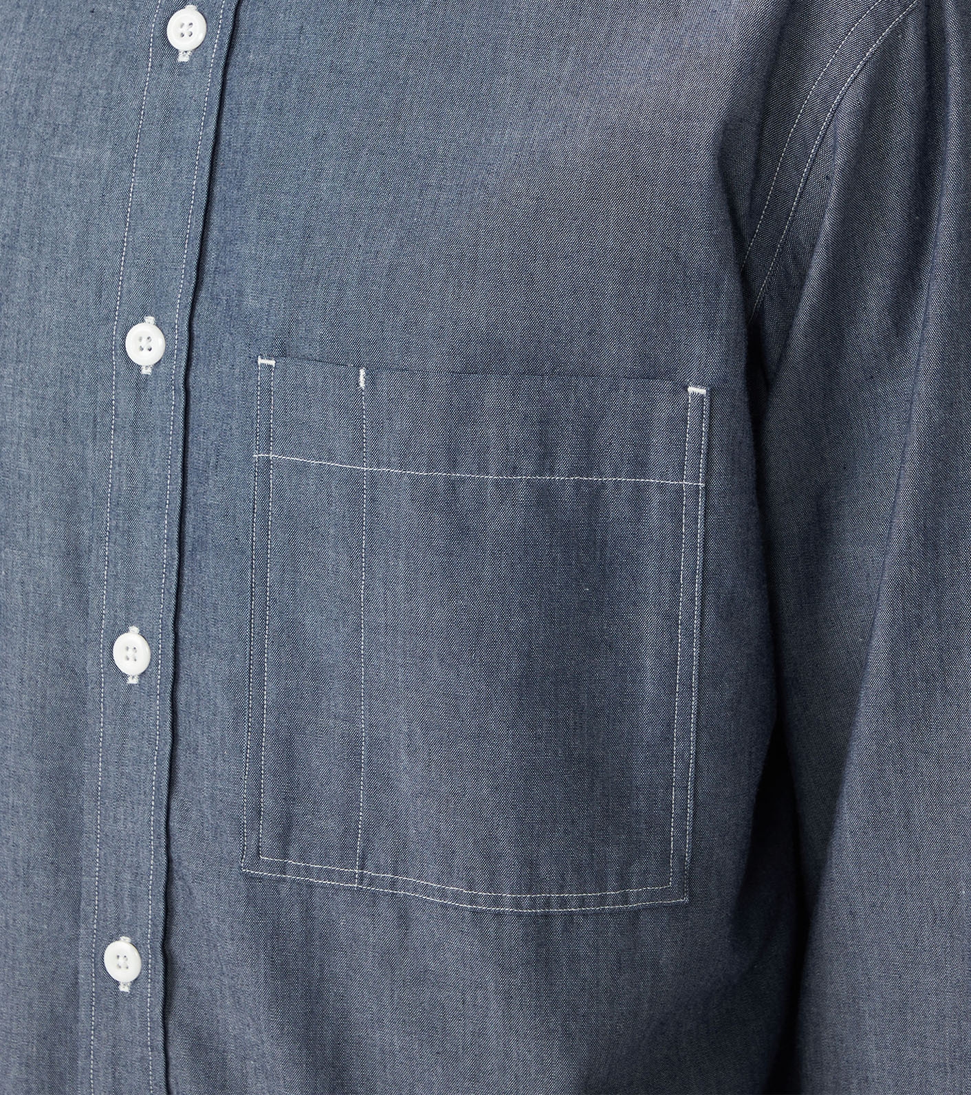 Regular Collar Chambray Field Shirt