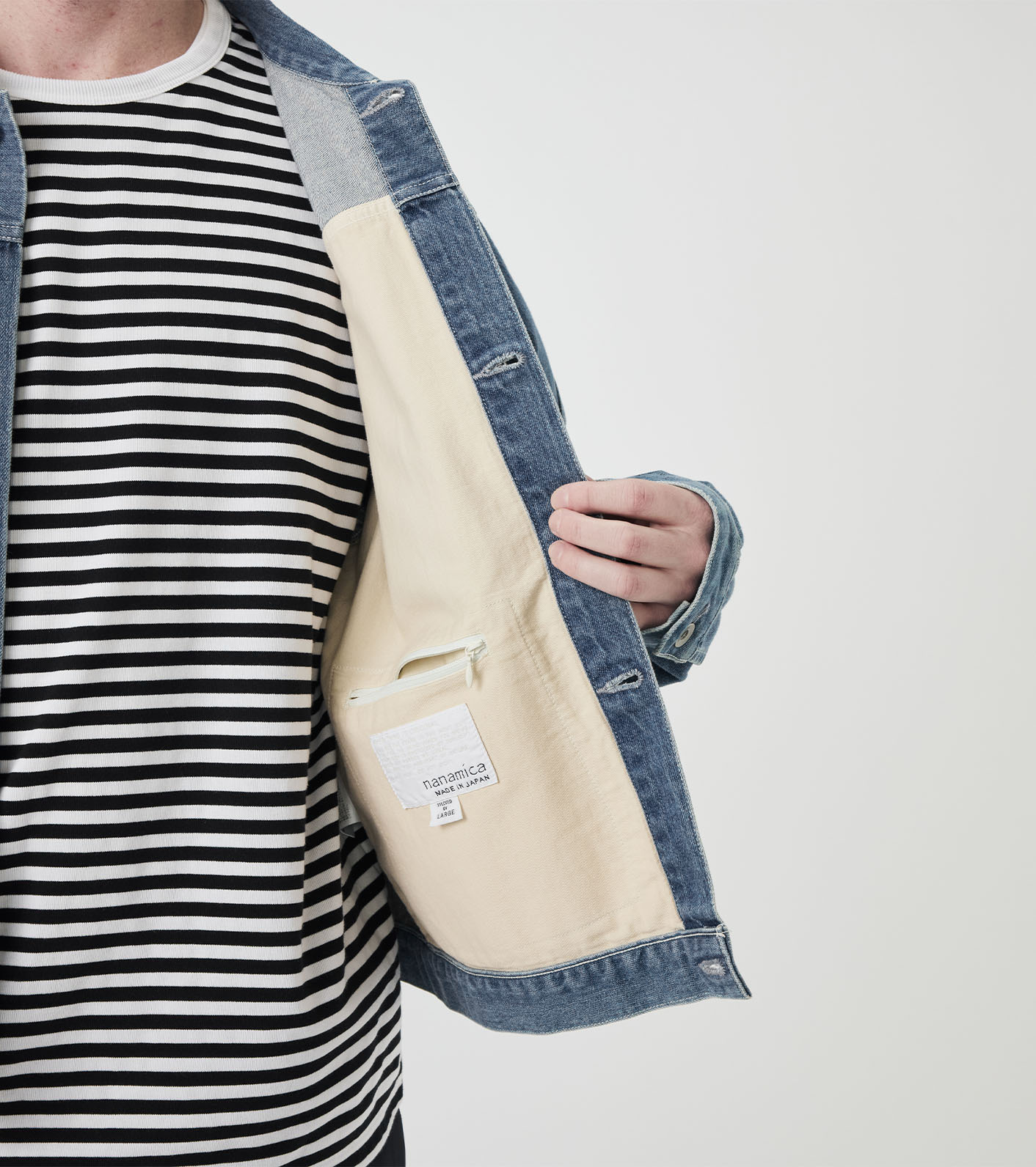 Short Denim Jacket