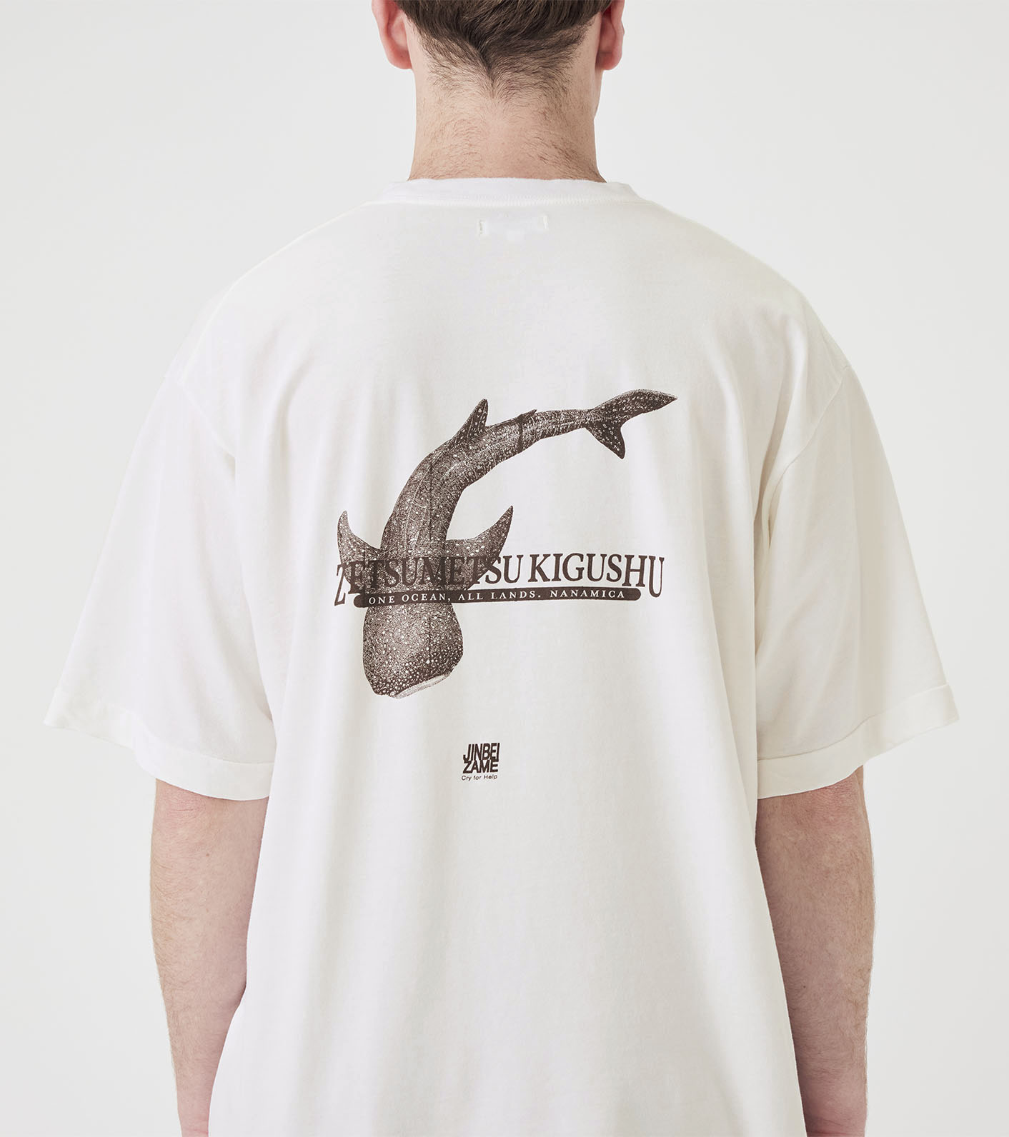 OOAL Graphic Tee