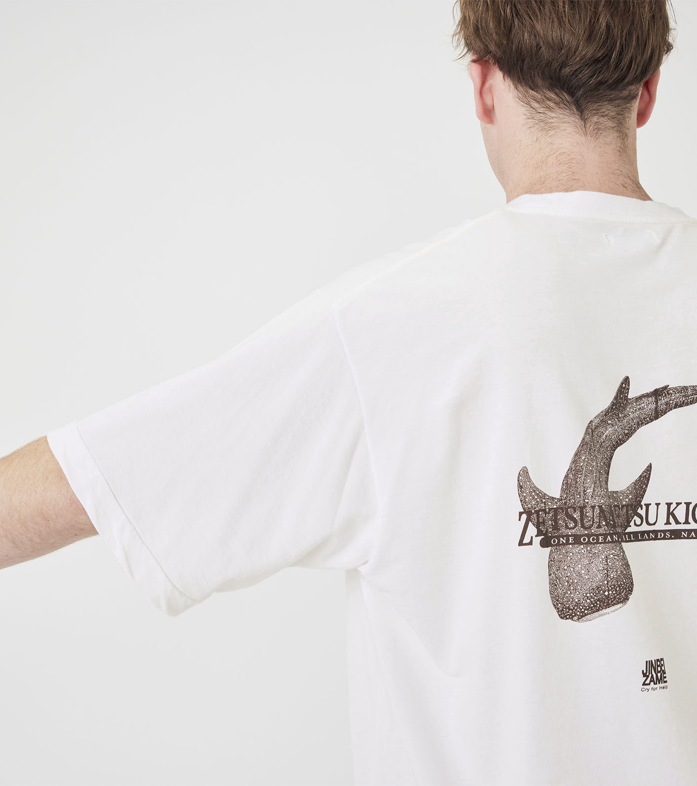 OOAL Graphic Tee