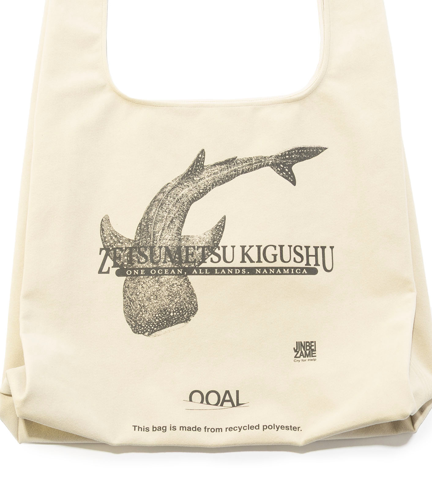 OOAL Graphic Tote