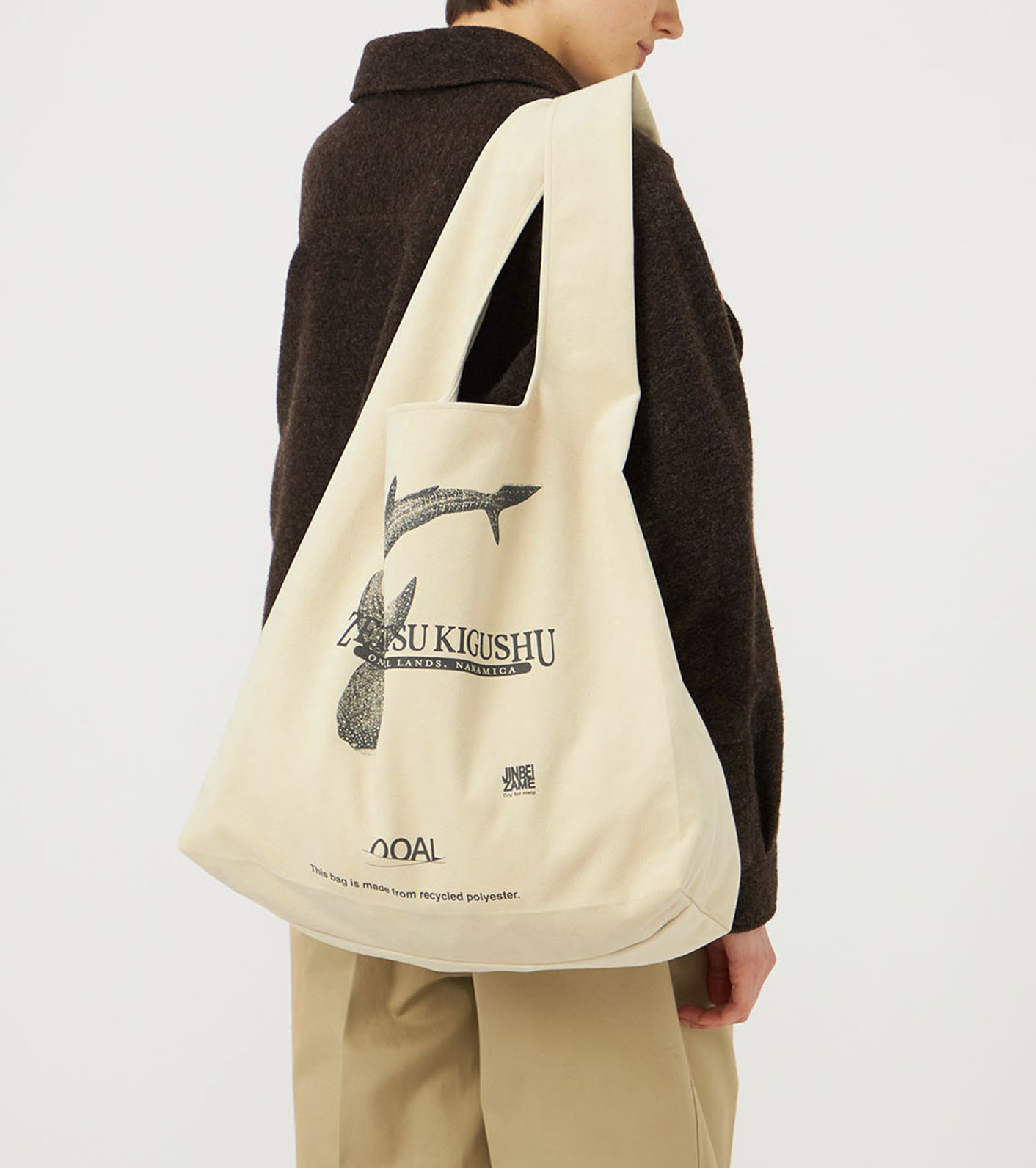 OOAL Graphic Tote